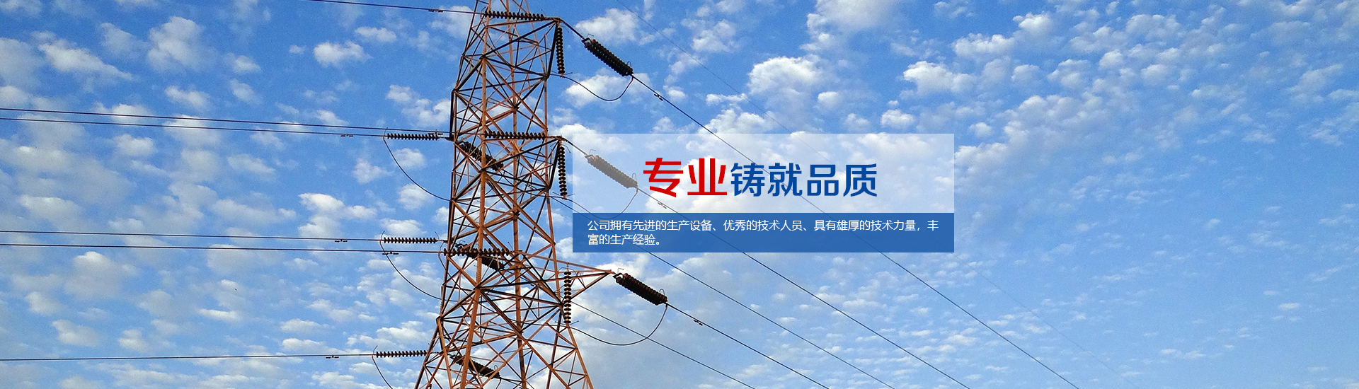 濟(jì)寧泰銘重工機(jī)械有限公司
