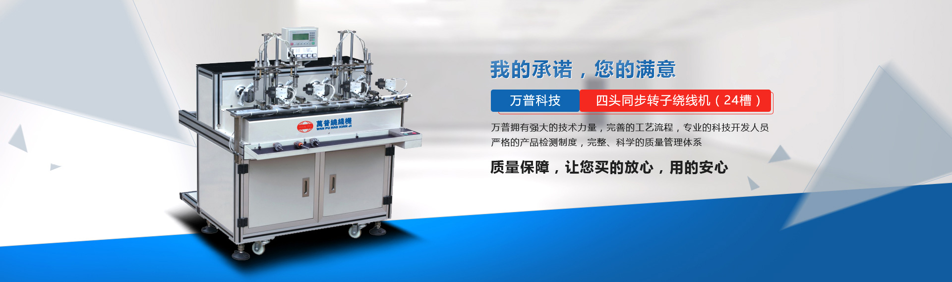 濟(jì)寧泰銘重工機(jī)械有限公司